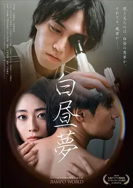 小猪佩奇免费观看 第二季