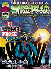 佩奇大电影 免费观看